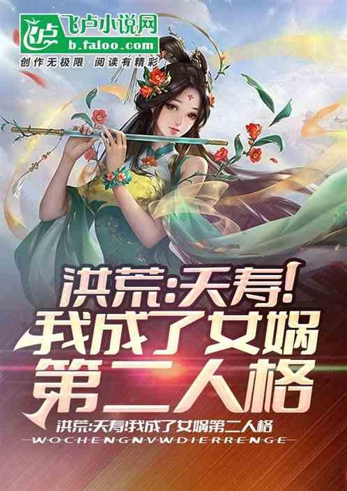 TFboys陪你做暑假作业
