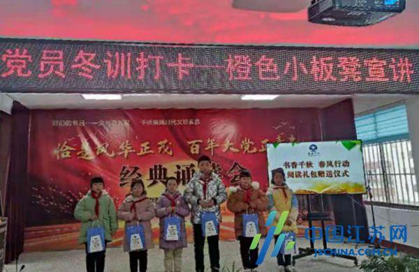 五彩弹珠祖玛