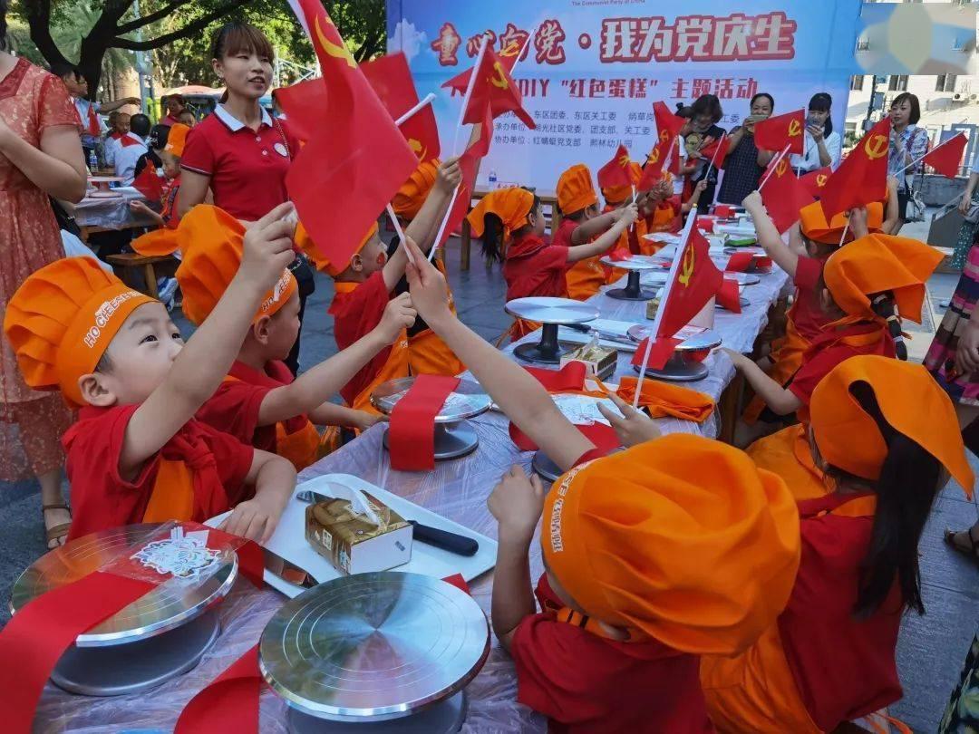 拯救机灵鸟